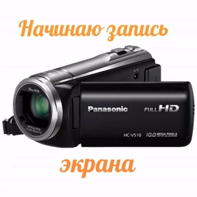 Лотерея — стикер для MAX