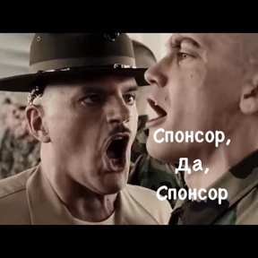 С Богом — стикер для MAX