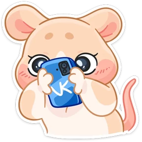 Крошка обнимышка — стикер для MAX