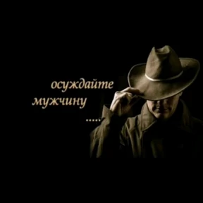 Ари — стикер для MAX