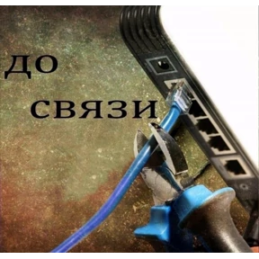 Ари — стикер для MAX