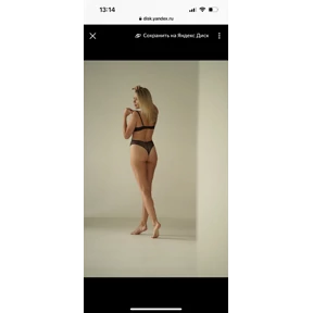 Me — стикер для MAX