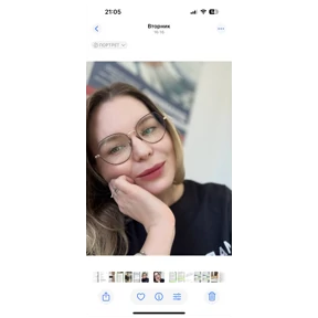 Me — стикер для MAX