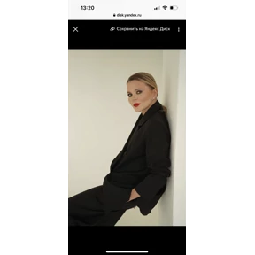 Me — стикер для MAX