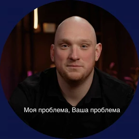 Диамед — стикер для MAX