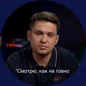 Диамед — стикер для MAX