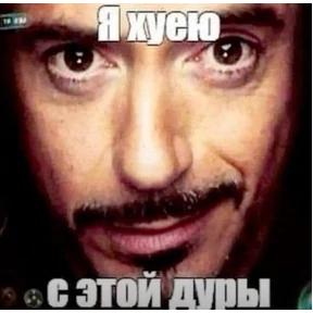 Деревня — стикер для MAX
