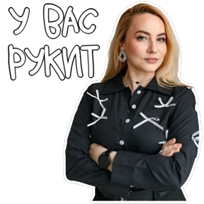 Здравомыслие в еде — стикер для MAX