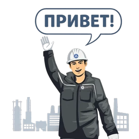 Put Atomshika — стикер для MAX