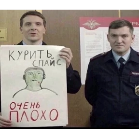 Проверочный — стикер для MAX