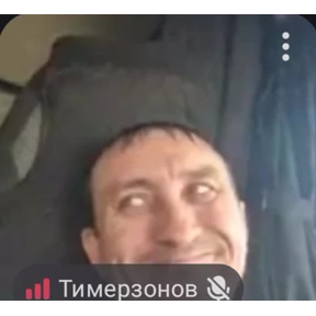 Стики — стикер для MAX