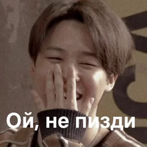 Various — стикер для MAX