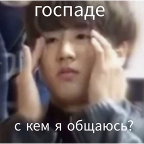 Various — стикер для MAX