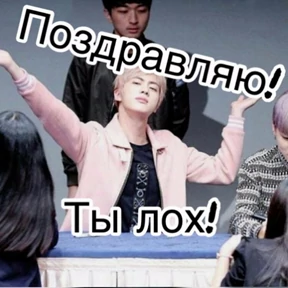 Various — стикер для MAX