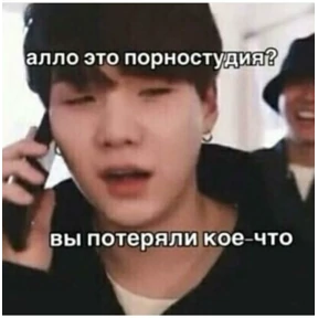 Various — стикер для MAX