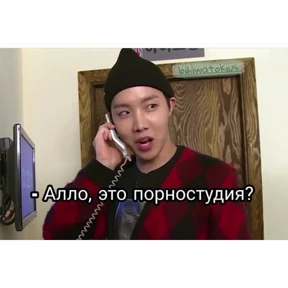 Various — стикер для MAX