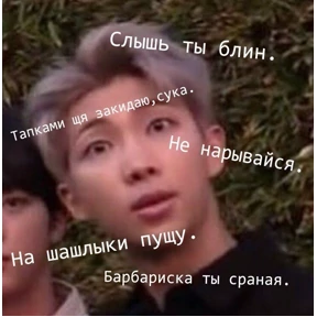 Various — стикер для MAX