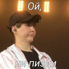 Various — стикер для MAX