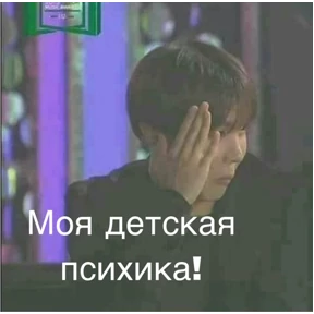 Various — стикер для MAX