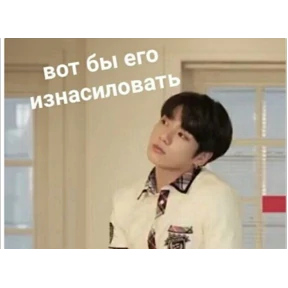 Various — стикер для MAX