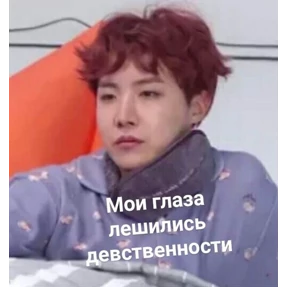 Various — стикер для MAX