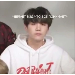 Various — стикер для MAX
