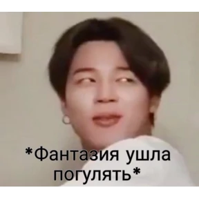 Various — стикер для MAX