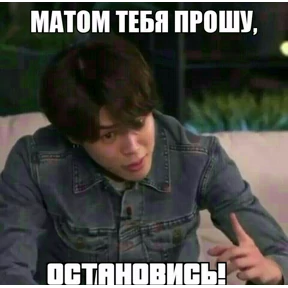 Various — стикер для MAX