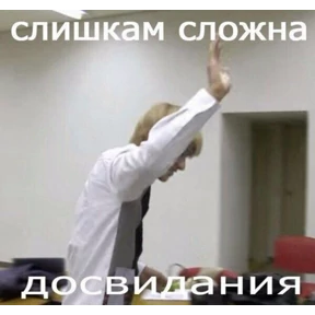 Various — стикер для MAX