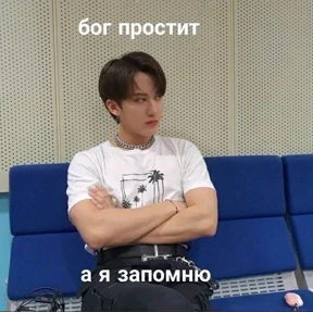 Various — стикер для MAX