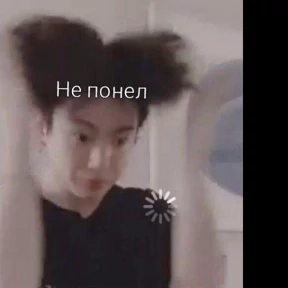 Various — стикер для MAX
