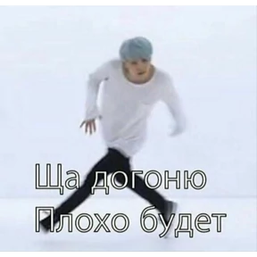 Various — стикер для MAX