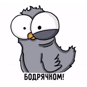 Стикерпак — стикер для MAX
