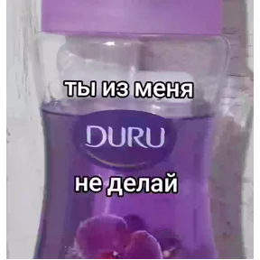 Стикерпак — стикер для MAX