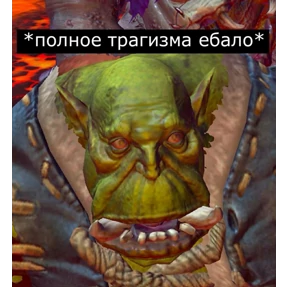 Стикерпак — стикер для MAX