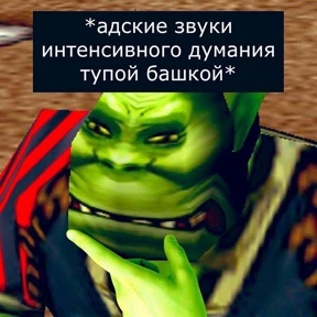 Стикерпак — стикер для MAX