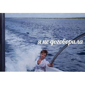 Стикерпак — стикер для MAX