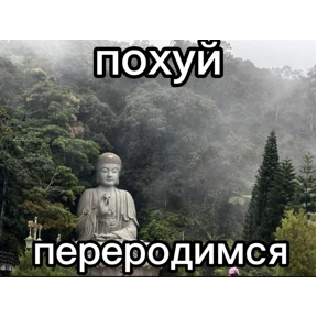 Стикерпак — стикер для MAX