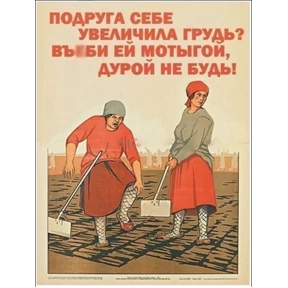 Мои стикеры — стикер для MAX