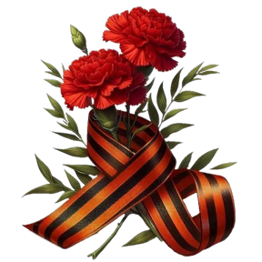 9 МАЯ — стикер для MAX