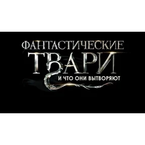Всё сломалось — стикер для MAX