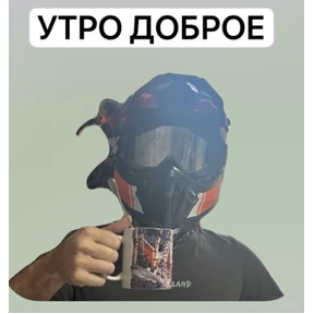 Ситуация — стикер для MAX