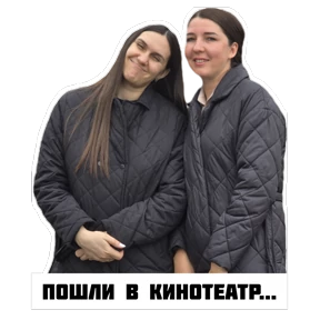 ДК-МЕТОД и БУХ — стикер для MAX
