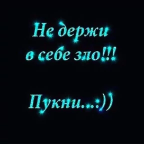 Юся 5 — стикер для MAX
