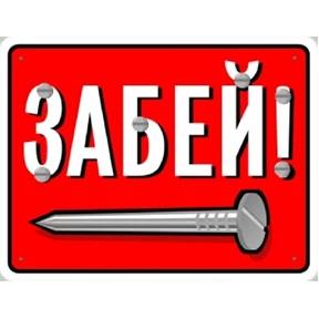Юся 5 — стикер для MAX