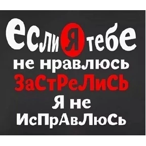 Юся 5 — стикер для MAX