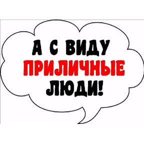 Юся 5 — стикер для MAX