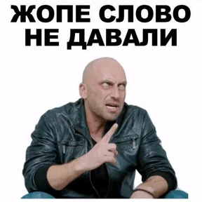 Юся 5 — стикер для MAX