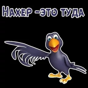 Юся 5 — стикер для MAX