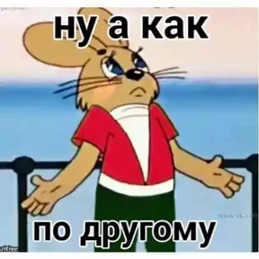 Юся 5 — стикер для MAX